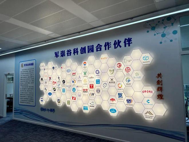 信心十足！這里的企業(yè)開足馬力復(fù)工復(fù)產(chǎn)